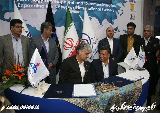 امضاء تفاهمنامه همکاری های علمی-تحقیقاتی بین شرکت نفت مناطق مرکزی ایران و پژوهشگاه صنعت نفت 1