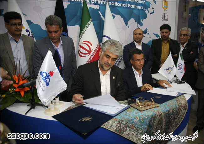 امضاء تفاهمنامه همکاری های علمی-تحقیقاتی بین شرکت نفت مناطق مرکزی ایران و پژوهشگاه صنعت نفت 2