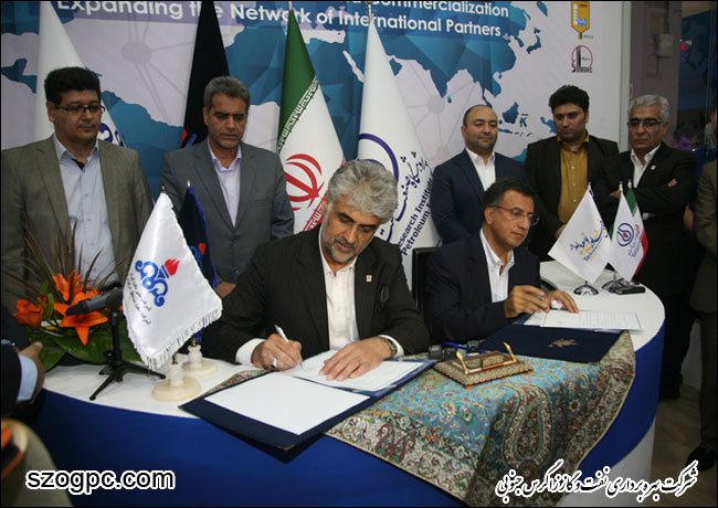 امضاء تفاهمنامه همکاری های علمی-تحقیقاتی بین شرکت نفت مناطق مرکزی ایران و پژوهشگاه صنعت نفت 3