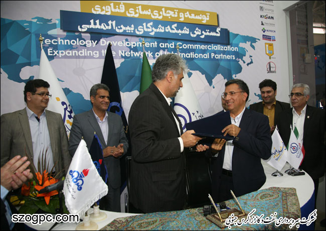 امضاء تفاهمنامه همکاری های علمی-تحقیقاتی بین شرکت نفت مناطق مرکزی ایران و پژوهشگاه صنعت نفت 5