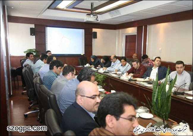 جلسه هم اندیشی مدیریت یکپارچه مخزن 3
