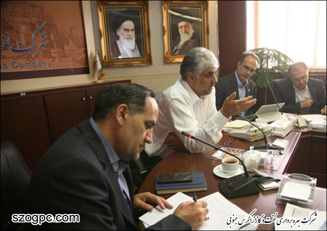 برگزاری جلسه بررسی مسائل تولید و حفاری شرکت نفت مناطق مرکزی ایران 1