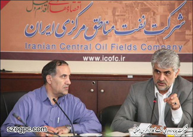 مهندس کریمی : شکوفایی فردی،تامین منافع حداکثری سازمان و منافع ملی سه اصل کاری در سازمان است