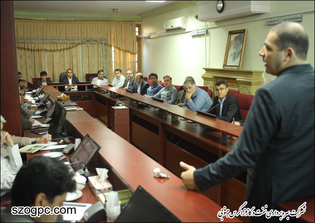 برگزاری سمینار مدیریت تحول در شرکت بهره برداری نفت و گاز زاگرس جنوبی 2