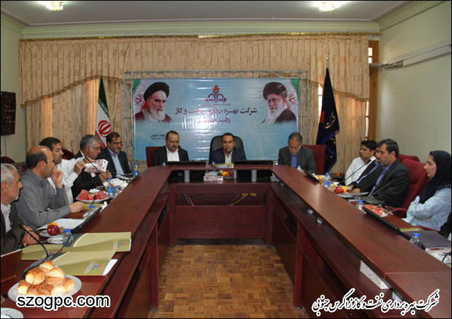 کمیته مشترک راهبردی به منظور تامین خوراک پایدار پالایشگاه گاز پارسیان 1
