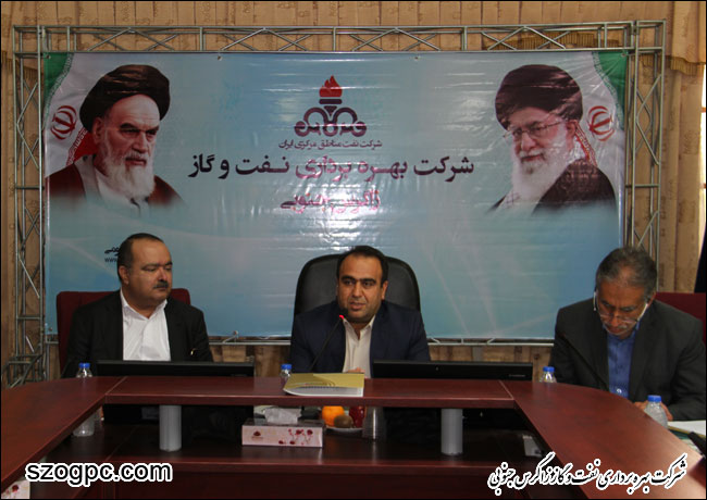 کمیته مشترک راهبردی به منظور تامین خوراک پایدار پالایشگاه گاز پارسیان 3