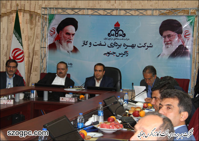 کمیته مشترک راهبردی به منظور تامین خوراک پایدار پالایشگاه گاز پارسیان 4