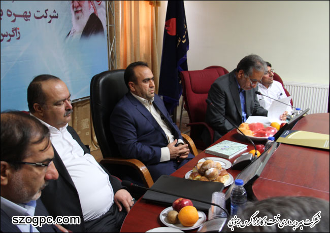کمیته مشترک راهبردی به منظور تامین خوراک پایدار پالایشگاه گاز پارسیان 7