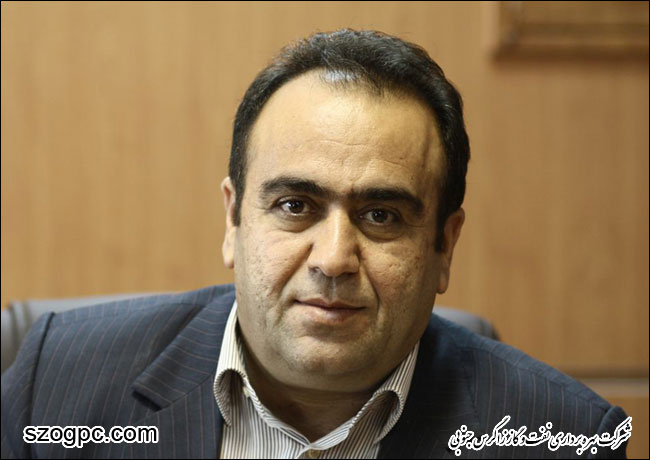 رئیس کمیته شورای تحول اداری شرکت بهره برداری نفت و گاز زاگرس جنوبی منصوب شد