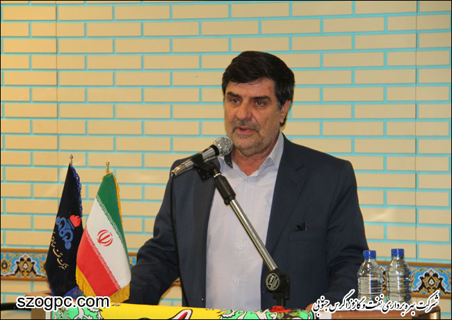 برگزاری جشن میلاد امام زمان (عج) و گرامی داشت سوم خرداد 1