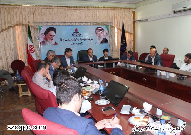 نشست کارکنان جدید الاستخدام شرکت بهره برداری نفت و گاز زاگرس جنوبی با مدیرعامل و هیئت مدیره 1