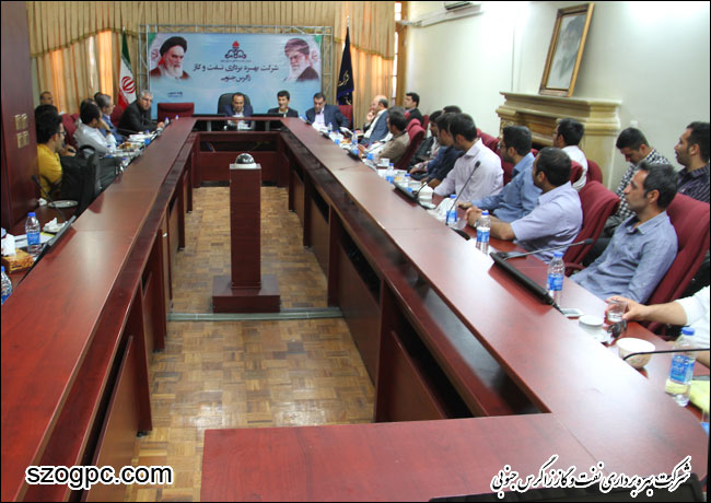 نشست کارکنان جدید الاستخدام شرکت بهره برداری نفت و گاز زاگرس جنوبی با مدیرعامل و هیئت مدیره 4