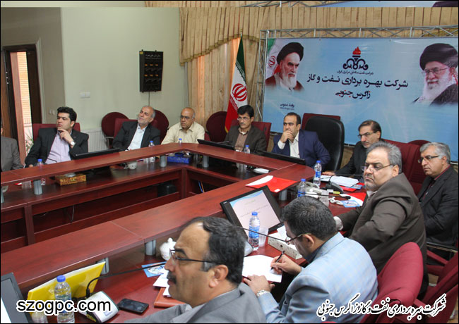 سمینار آینده پژوهی و اقتصاد مقاومتی 3
