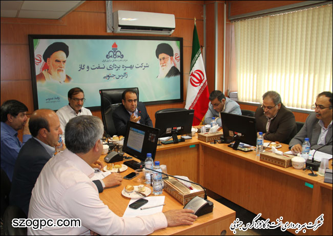جلسه بازنگری استاندارد و سیستم های مدیریت یکپارچه IMS 1