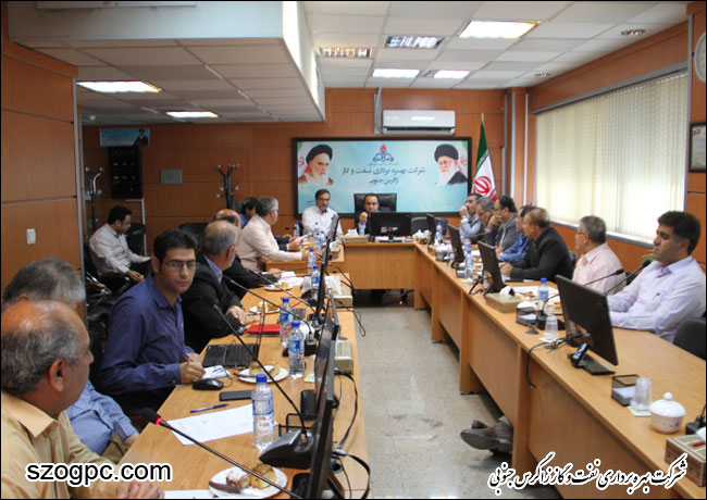 جلسه بازنگری استاندارد و سیستم های مدیریت یکپارچه IMS 2