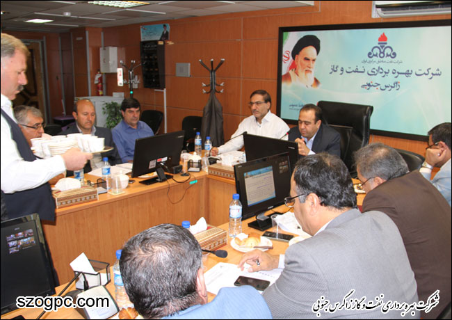 جلسه بازنگری استاندارد و سیستم های مدیریت یکپارچه IMS 4