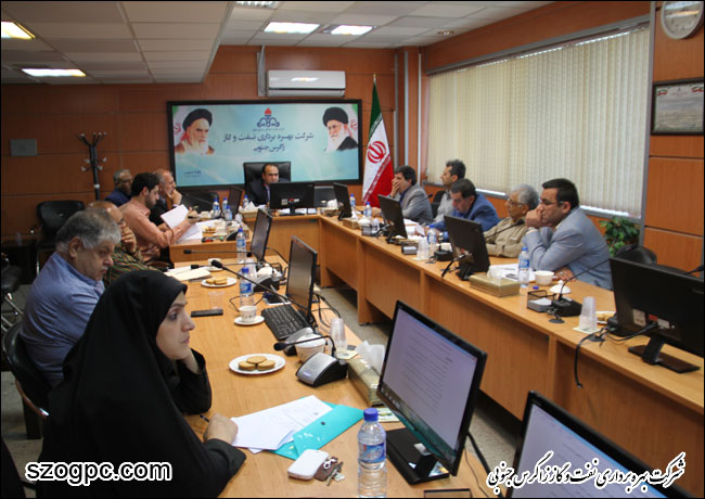 اولین جلسه تحول اداری در شرکت بهره برداری نفت و گاز زاگرس جنوبی برگزار شد