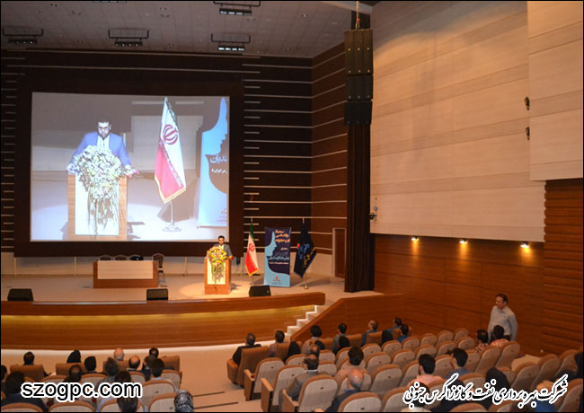 سمینار آموزشی روانشناسی کار و خانواده 1