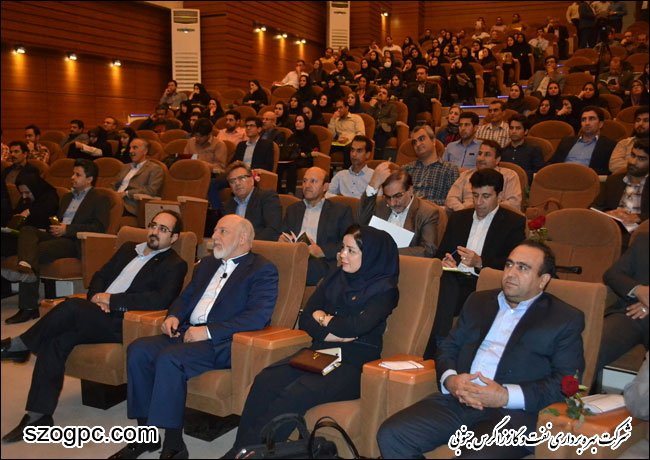 سمینار آموزشی روانشناسی کار و خانواده 3