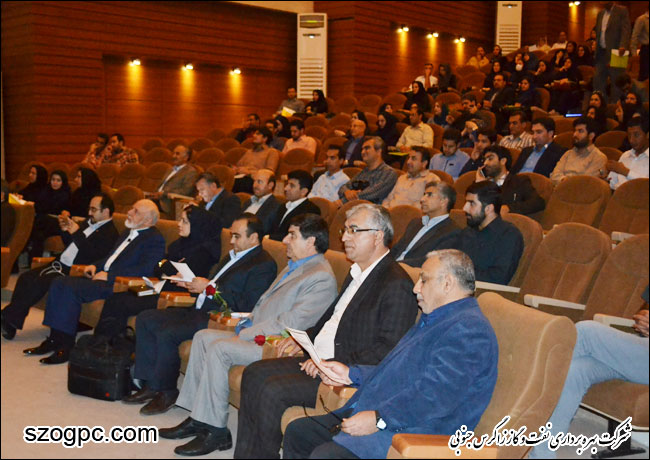 سمینار آموزشی روانشناسی کار و خانواده 4