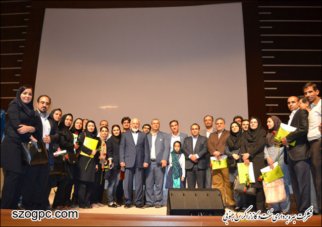 سمینار آموزشی روانشناسی کار و خانواده 5
