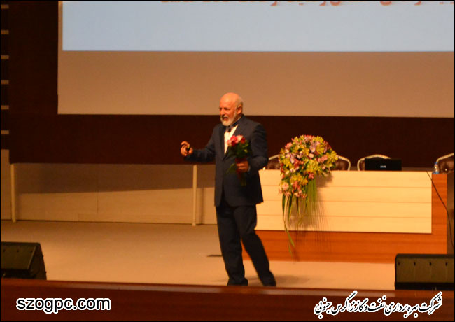 سمینار آموزشی روانشناسی کار و خانواده 11