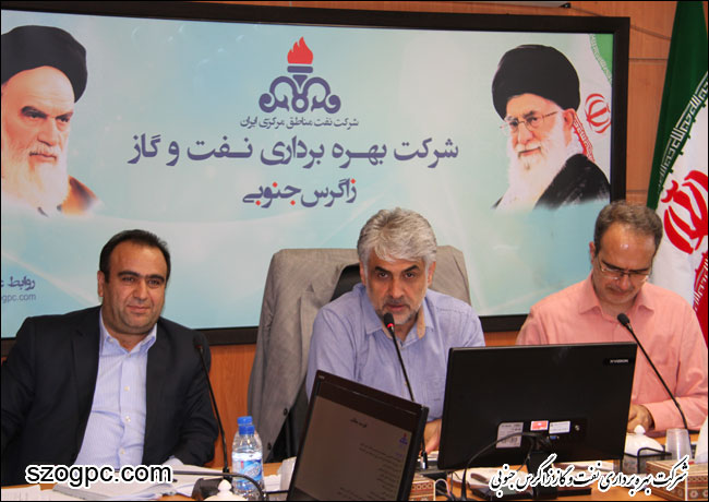 بازدید مدیرعامل شرکت نفت مناطق مرکزی ایران از شرکت بهره برداری نفت و گاز زاگرس جنوبی 2