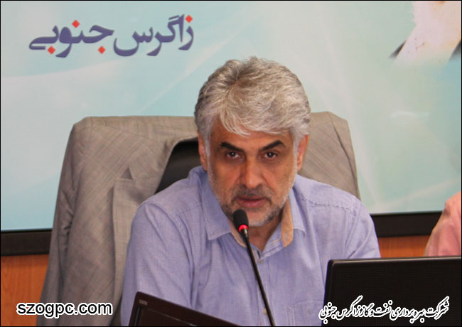 تاکید مدیرعامل شرکت نفت مناطق مرکزی ایران بر لزوم دستیابی به اقتصاد مقاومتی طبق منویات مقام معظم رهبری در سال اقتصاد مقاومتی ، اقدام و عمل