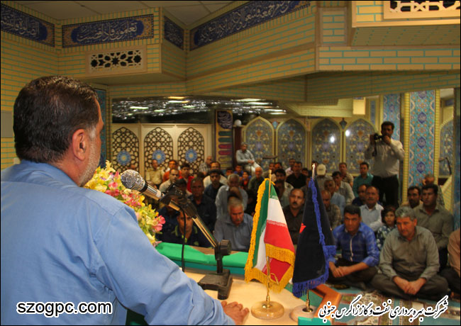 تجدید میثاق کارکنان شرکت بهره برداری نفت و گاز زاگرس جنوبی با آرمان های امام امت در سالروز ارتحال ملکوتی امام خمینی(ره) 6