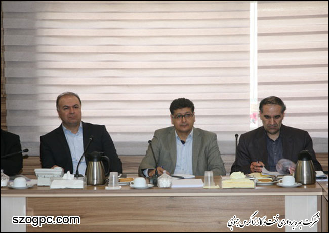 برگزاری جلسه هم اندیشی IMS 2