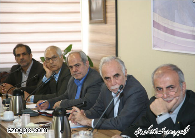 برگزاری جلسه هم اندیشی IMS 3
