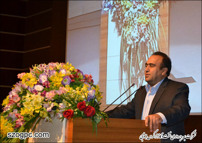 پیام تبریک مدیر عامل شرکت بهره برداری نفت و گاز زاگرس جنوبی به مناسبت ماه مبارک رمضان