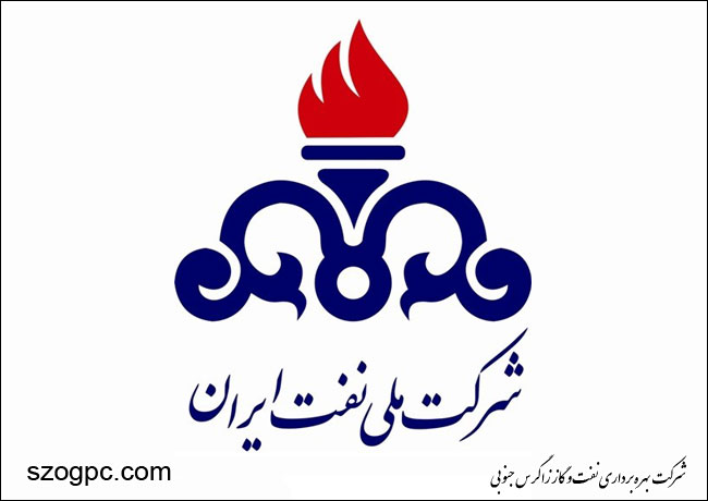 به منظور حضور در مناقصات قراردادهای بالاستی نفت و گاز منتشر شد: اطلاعیه تکمیل فرم ارزیابی صلاحیت شرکت های اکتشاف و تولید نفت و گاز خارجی