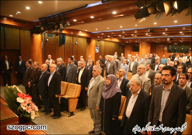 برگزاری مراسم تودیع و معارفه مدیر عامل شرکت ملی نفت ایران 1