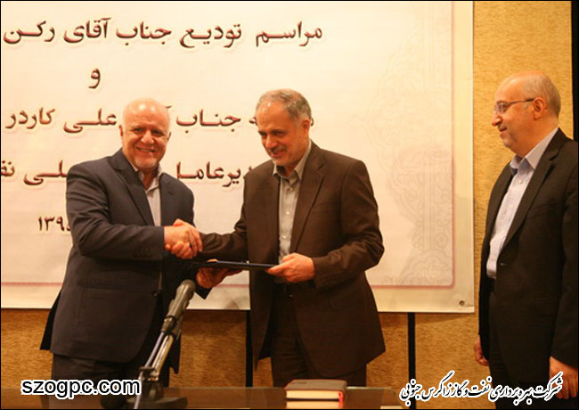 برگزاری مراسم تودیع و معارفه مدیر عامل شرکت ملی نفت ایران (گزارش تصویری)
