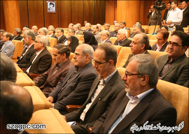 برگزاری مراسم تودیع و معارفه مدیر عامل شرکت ملی نفت ایران 6