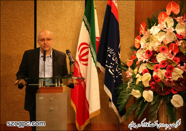 برگزاری مراسم تودیع و معارفه مدیر عامل شرکت ملی نفت ایران 9