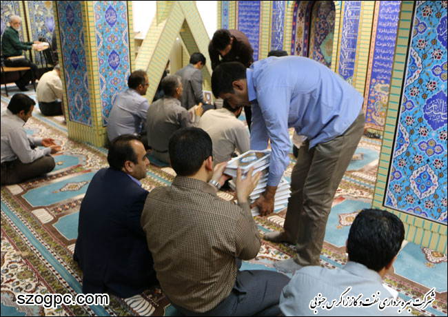 ماه ضیافت الهی در شرکت بهره برداری نفت و گاز زاگرس جنوبی 3