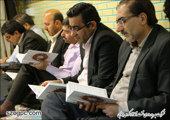 ماه ضیافت الهی در شرکت بهره برداری نفت و گاز زاگرس جنوبی 6