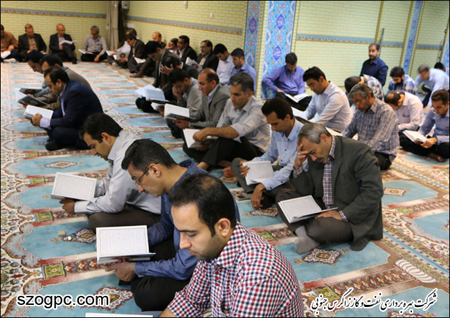 ماه ضیافت الهی در شرکت بهره برداری نفت و گاز زاگرس جنوبی 8