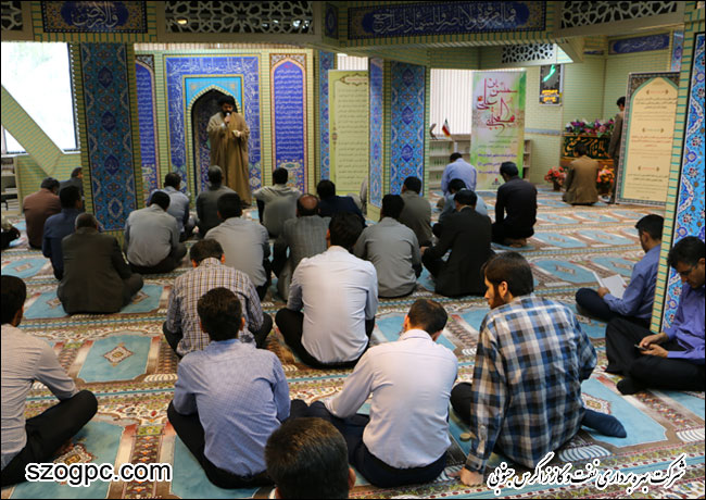 ماه ضیافت الهی در شرکت بهره برداری نفت و گاز زاگرس جنوبی 9