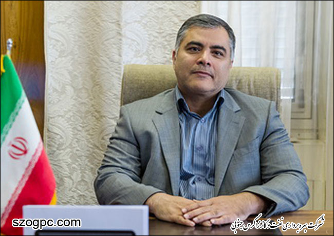 معاون مدیرعامل شرکت ملی نفت ایران در امور تولید منصوب شد