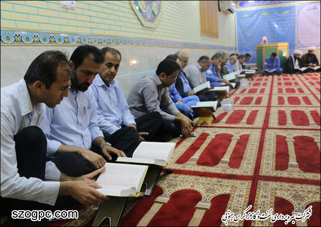 برگزاری محفل انس با قرآن کریم در منطقه عملیاتی پارسیان شرکت بهره برداری نفت و گاز زاگرس جنوبی 2