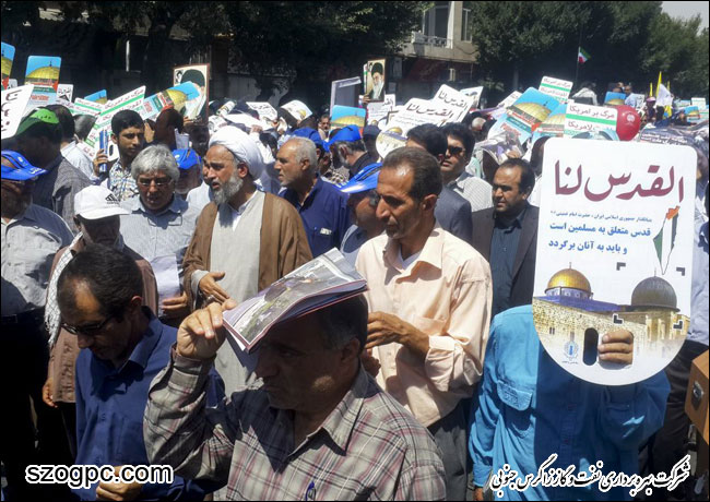 راهپیمایی روز جهانی قدس با حضور مدیرعامل و کارکنان شرکت بهره برداری نفت و گاز زاگرس جنوبی 1