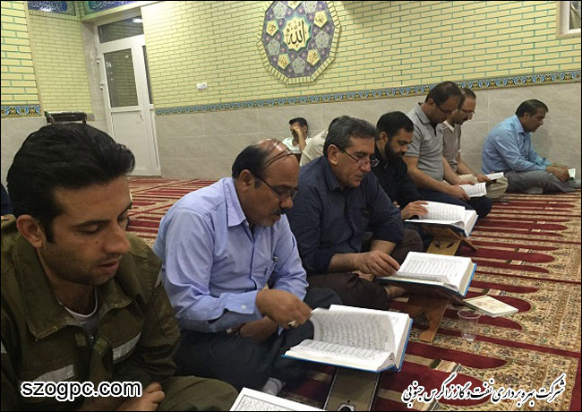 ماه ضیافت الهی درمناطق عملیاتی شرکت بهره برداری نفت وگاز زاگرس جنوبی 4