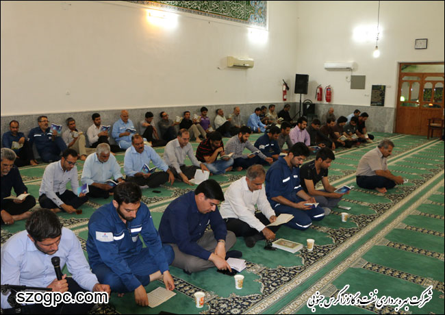 ماه ضیافت الهی درمناطق عملیاتی شرکت بهره برداری نفت وگاز زاگرس جنوبی 6