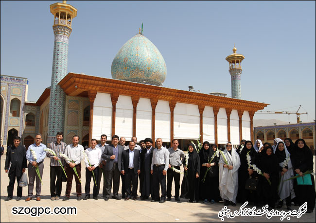 مدیرعامل و جمعی از کارکنان شرکت بهره برداری نفت و گاز زاگرس جنوبی به زیارت سومین حرم اهل بیت حضرت احمد بن موسی شاهچراغ (ع) مشرف شدند ( گزارش تصویری )