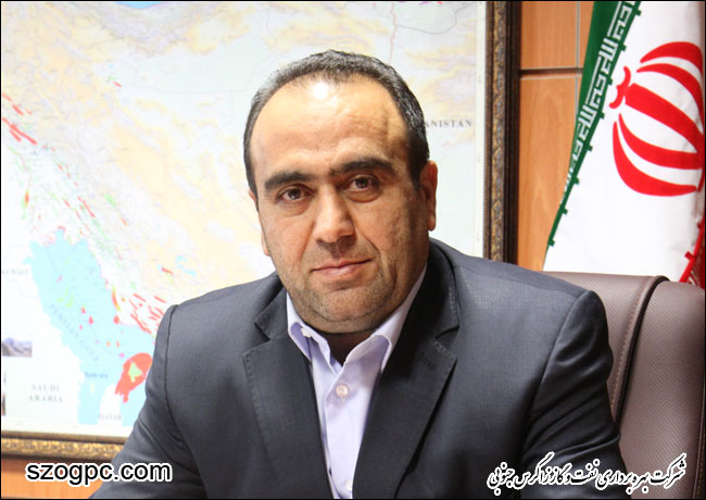 پیام تبریک مدیر عامل شرکت بهره برداری نفت و گاز زاگرس جنوبی به مناسبت عید سعید فطر