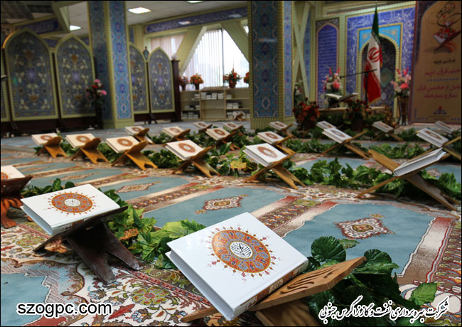 مراسم ویژه ختم قرآن کریم با حضور قاری برجسته و حافظ کل قرآن کریم در شرکت بهره برداری نفت و گاز زاگرس جنوبی 3