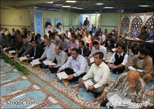 مراسم ویژه ختم قرآن کریم با حضور قاری برجسته و حافظ کل قرآن کریم در شرکت بهره برداری نفت و گاز زاگرس جنوبی 6